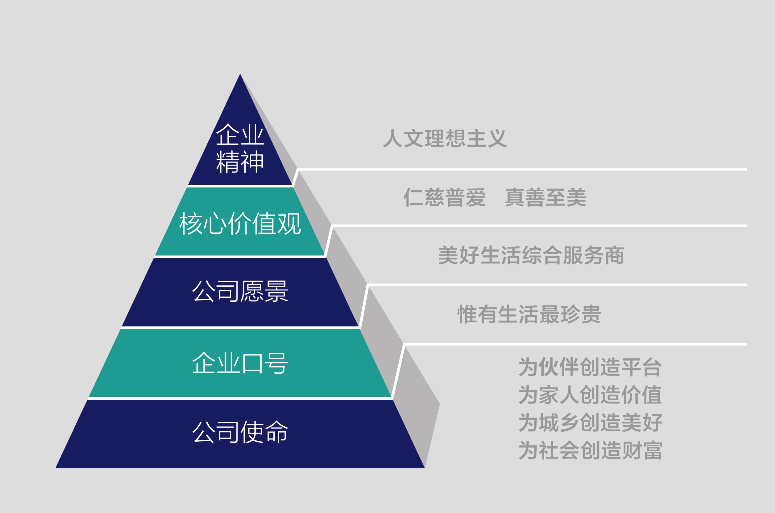 国内买球_买球（中国）图_20200327160256.jpg